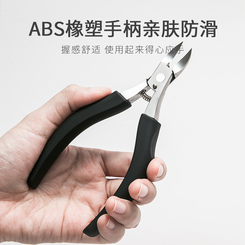 KINBATA nail groove nail clipper pedicure knife oblique mouth olecranon pliers scissors nail clipper manicure knife one piece drop shipping