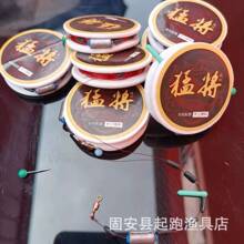 竞技绑好线组套装 现货供应小白轴线组 手工绑好的成品线组