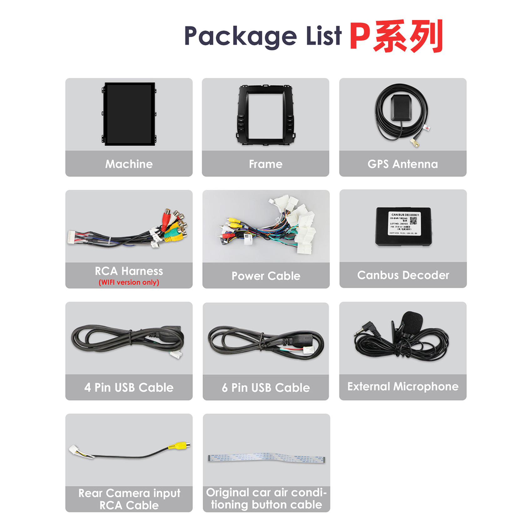 Suitable for 02-09 Toyota Prado/ Lexus Gx470 Vertical Screen Android Smart Car Navigation Gps