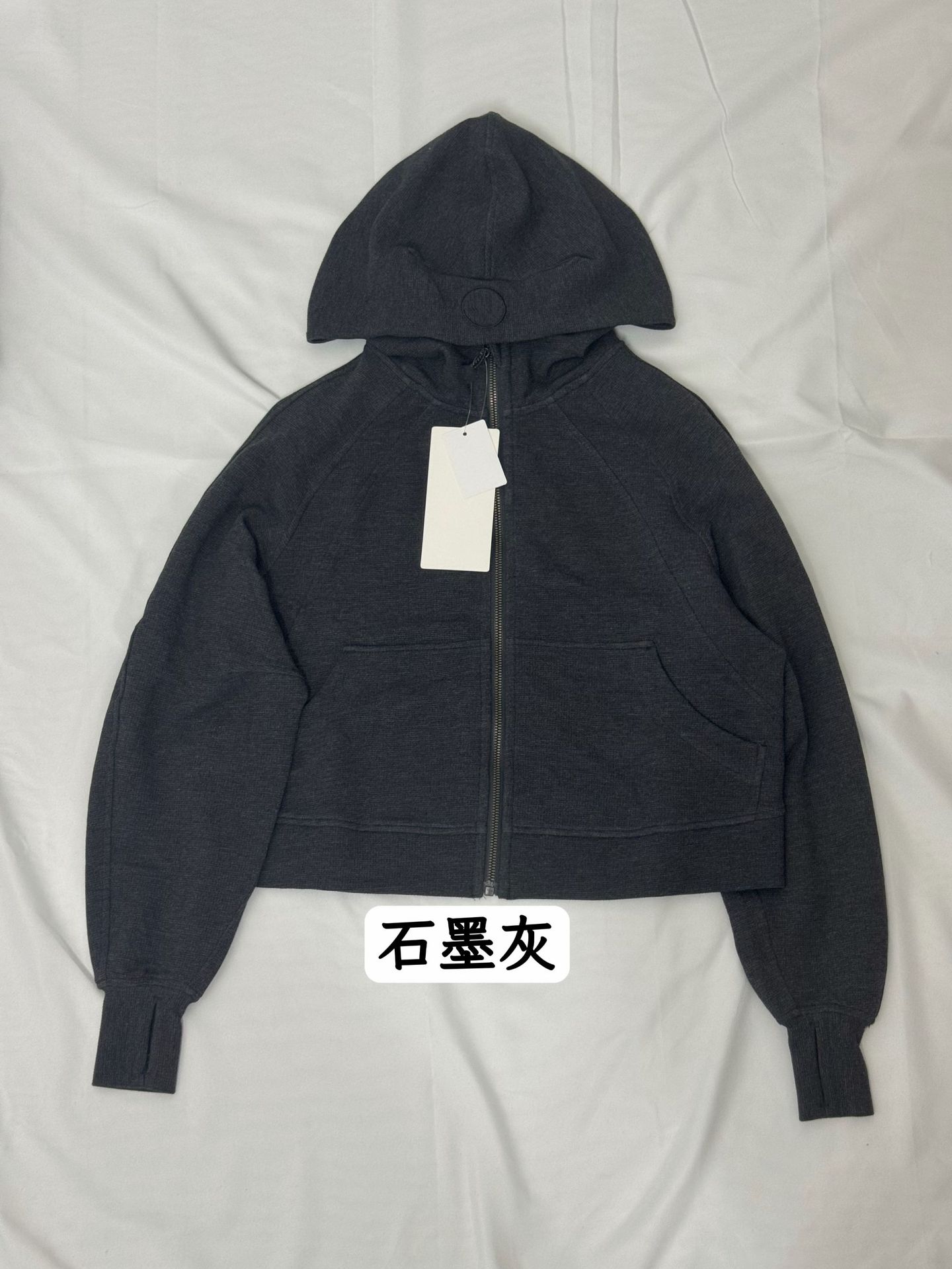 石墨灰 / XS/S码【90-105斤】