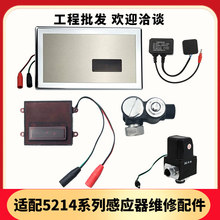 �m�����˾���С�㶷�Б������5214���׃����늴��y�_ˮ�yС���