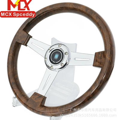 for Car Modification, Retro Steering Wheel | Steering wheel