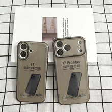 透灰太空壳适用iPhone苹果17Pro 直边TPU手机壳 四加厚气囊软壳