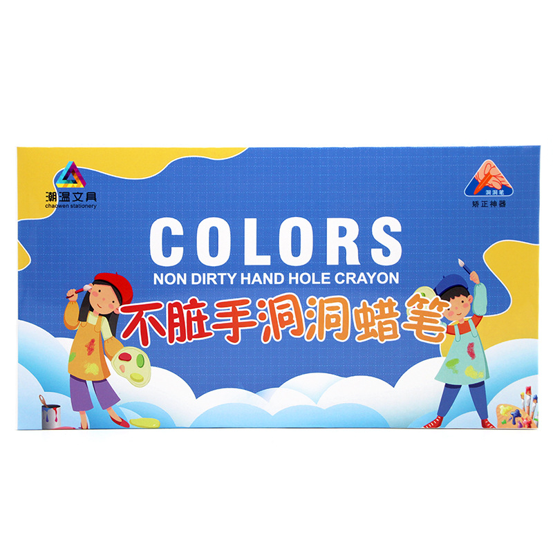 Plastic crayons