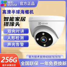 500�fΞʯ�C4HC/H4����ȫ�ʔz���^POE�O�ؔzӰ�C�o��WIFI�֙C�h