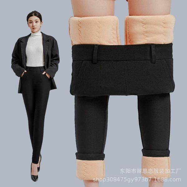 Black long keep warm beige trousers