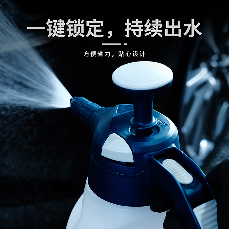 herramienta de película de automóvil de limpieza espuma atomización porosa resistente a ácidos y álcalis prensado en forma de botella de pulverización spot transfronterizo image 3