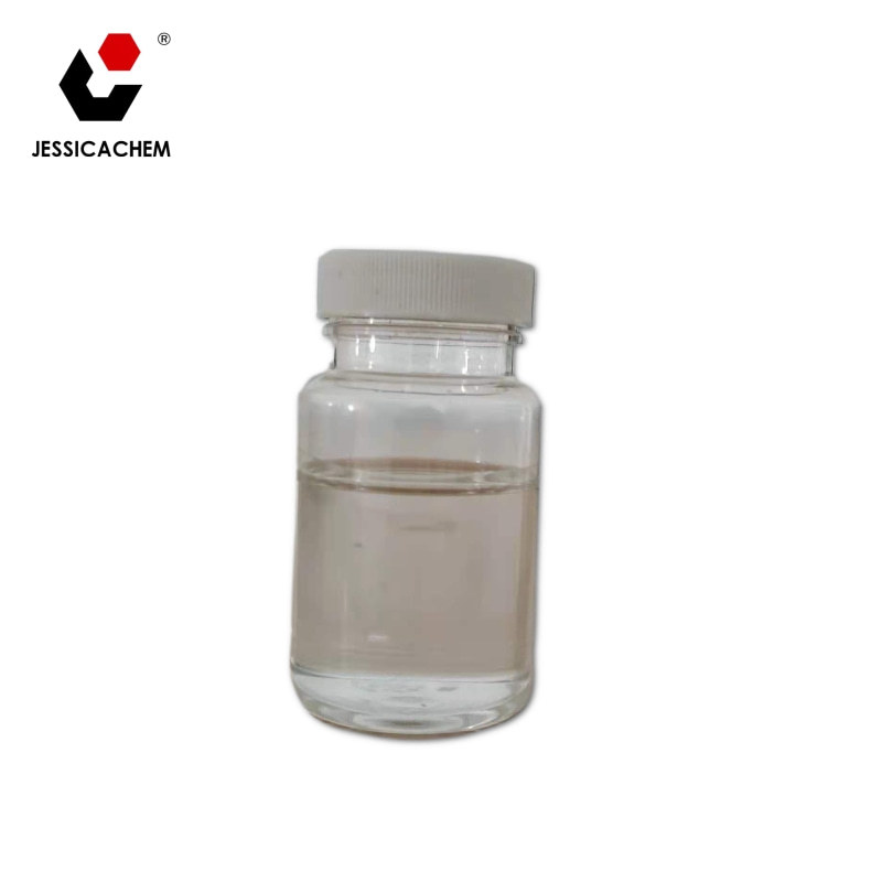 用于醇酸涂料的附着力促进剂ADP  金属烤漆试剂100g50g