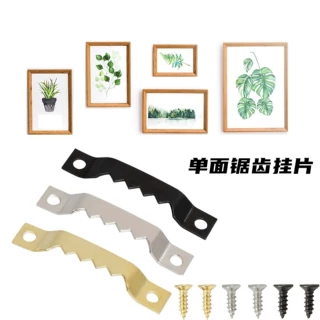 单面锯齿图片挂钩带螺丝图片悬挂件用于绘画相框艺术品家居装饰