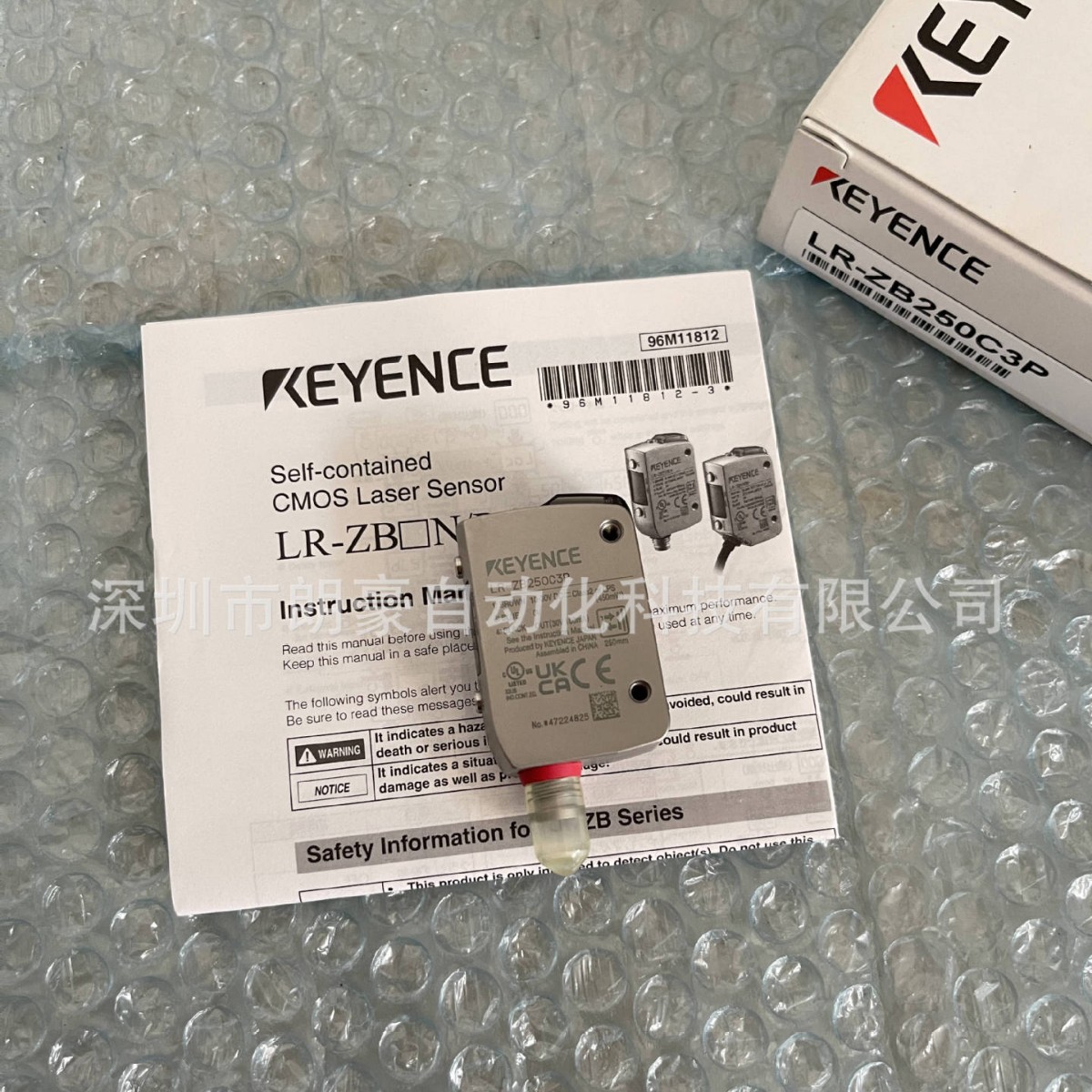 基恩士 LR-ZB250C3P LR-ZH500C3P LR-ZB250CN/ZB250CP 激光传感器