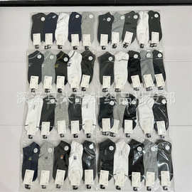 春夏季男女士低帮浅口船袜 四季款透气成人短袜 东北棉袜跑量批发