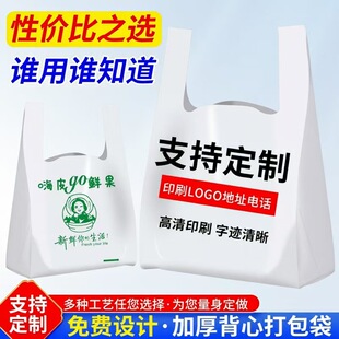 ���ϴ�����logoӡ�ֳ���ُ�����u����決����ș�귽�㱳�Ĵ���