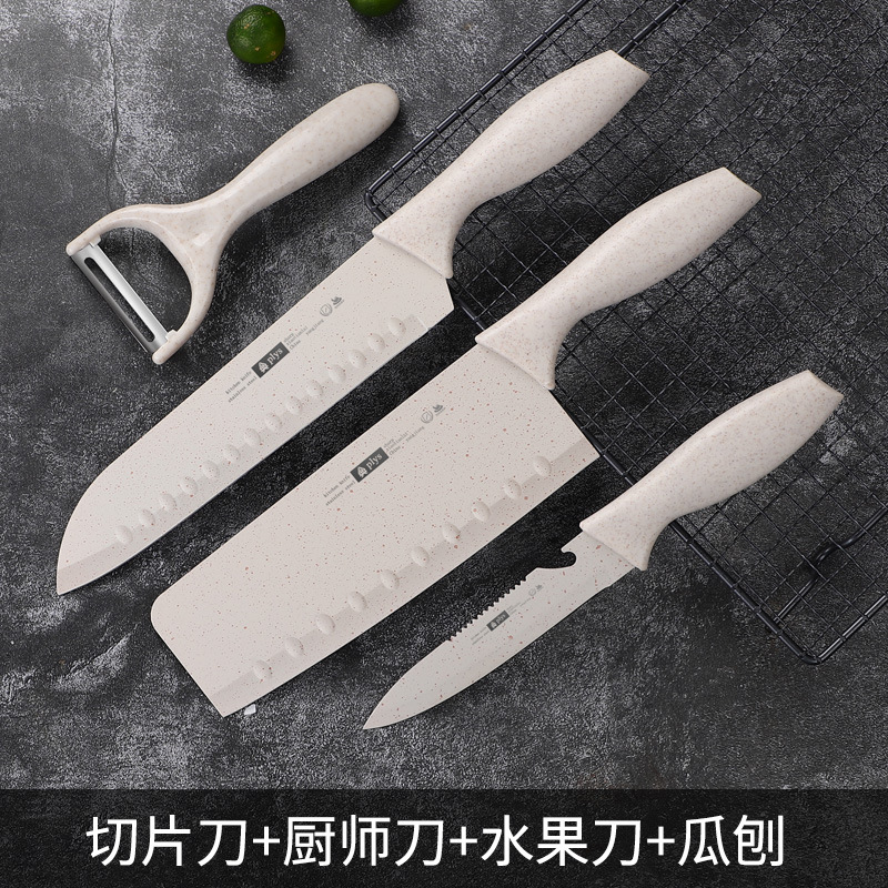 [밀짚] 3종세트 + 껍질 벗기기 칼 [칼커버 포함]-60°위 -18cm-110mm