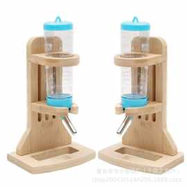 跨境木质仓鼠饮水架立式金丝熊刺猬喝水壶宠物喂食器悬挂式饮水架