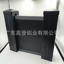 庭院护栏全封闭款铝合金市政小区隔断别墅栅栏围栏防腐塑木立柱