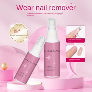 Mr.Candy Nailж��ˮ���Fж��ˮ���״������坍ˮ�����z����ж��