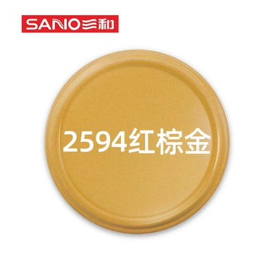 pen graffiti paint furniture hand Avtomobil boyası - 2594-red-brown-gold350mlspray-paint