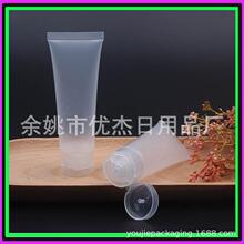 �o�l��ܛ��50ml����ܛ��ϴ���̷��wܛ��50gϴ��Һƿ�J�C���zƿ