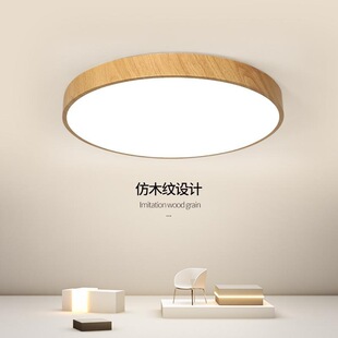 ����ʽԭľ�yLED��픟��F�����s�A�����ҟ��͏d�����̨���ܟ���