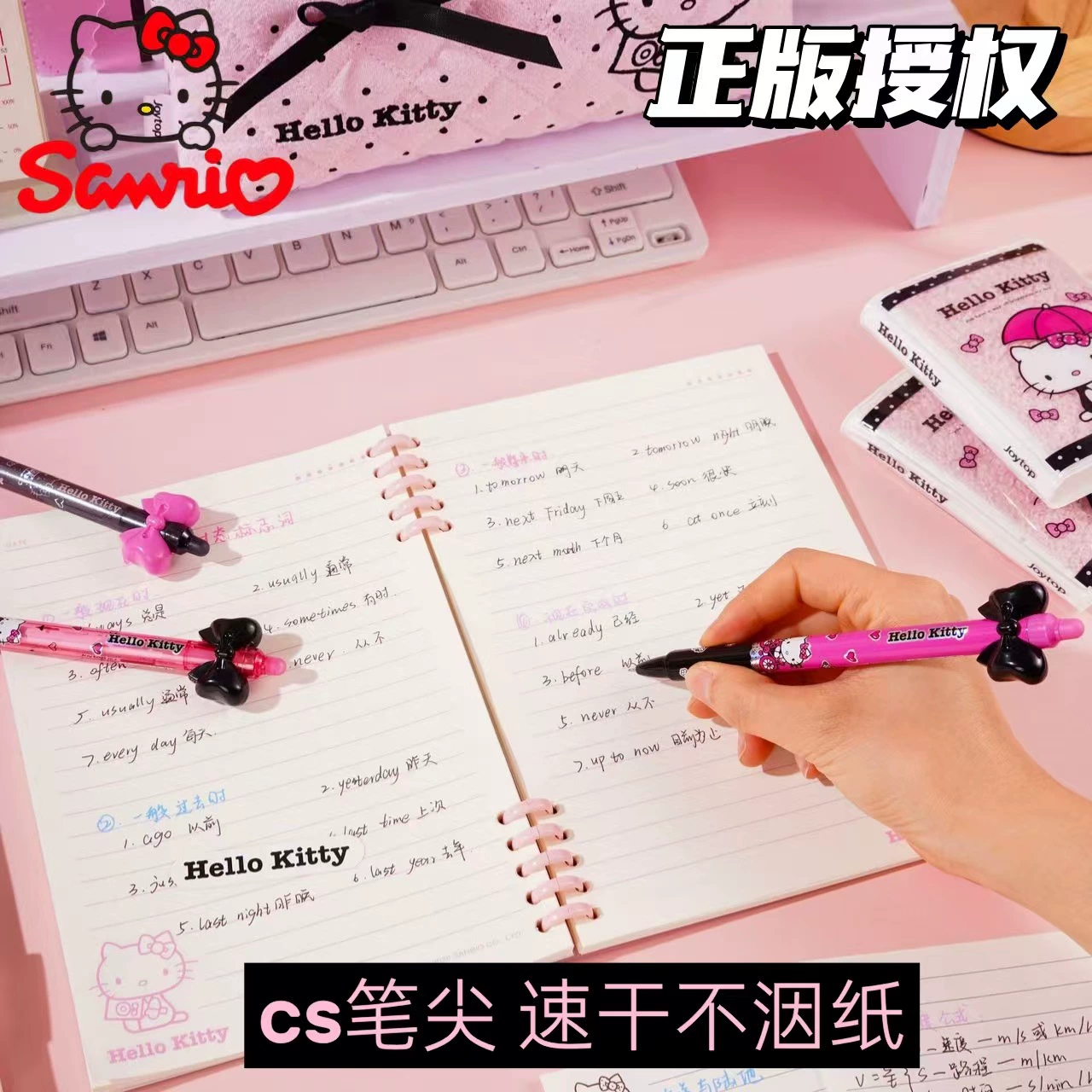 Sanrio, Hello Kitty, быстро сохнующая черная гладкая роллер-ручка высокого качества