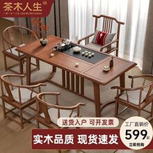 ��ľ������ľ�����νM������ʽС���Ͳ�����k���Ҽ��ù����ݲ�̨