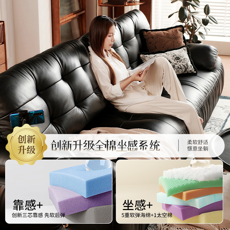 桐语特意式极简多功能客厅头层牛皮云朵皮艺沙发黑色复古真皮沙发