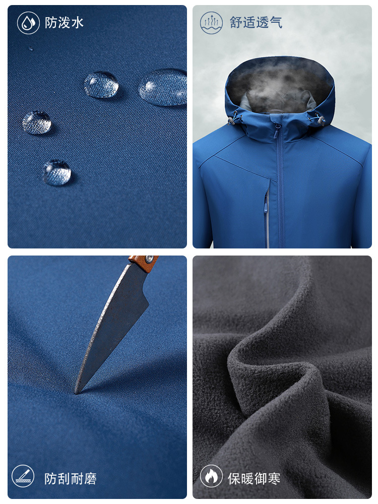 Personalizada invierno hombre deportivo al aire libre a prueba de viento impermeable chaqueta cálida chaqueta hombre empresa ropa de grupo 3 en 1
