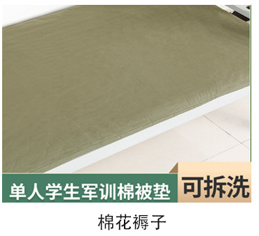 公司介绍--爆品推荐_15