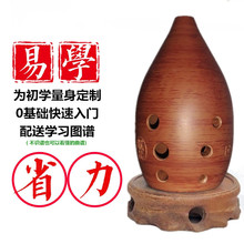 �M�ډ_�˿��Ҽy�Չ_�{���ˌW���ԌW���T���W���L�׌WС