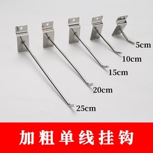 ۰h؛չʾ֙Ch๦Ʒ年h