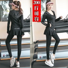 健身房加大码跑步宽松速干瑜伽套装胖女斤秋季运动锻炼衣服
