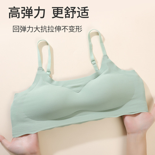 Seamless one-piece simple ice silk women's underwear sling beautiful back and chest girl's sports yoga no wire bra