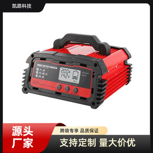 �羳������܇�ƿ�����12v24v���ʳ�늙C��܇�ƿ����� ���l