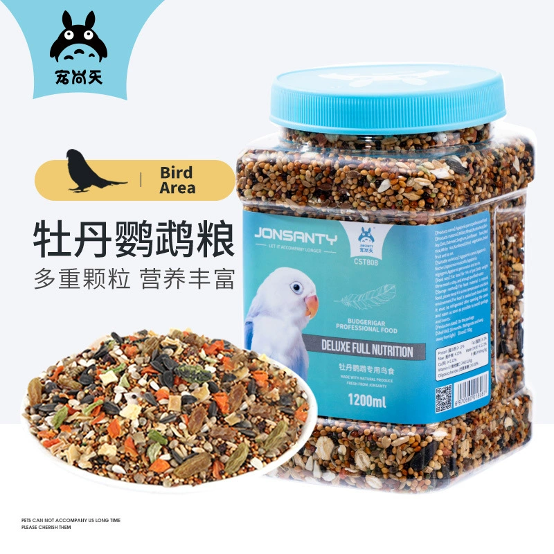 Домашнее животное Shangtian Пион Попугай Птица Корм Xuanfeng Маленькое Яблоко Зеленый Персик Маленький и средний Попугай Специальная кормовая пища