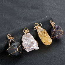 跨境热销天然原石吊坠 手工绕线扭丝项链 不规则水晶石头饰品外贸