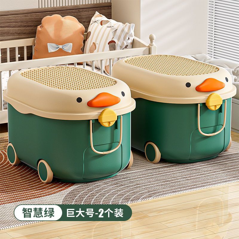 스마트 그린 [대형] 길이 64 폭 42 높이 36cm - 2개 팩 [가성비]