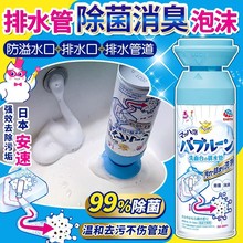 �ձ���ĭ�ܵ���ͨ�������ܽ�ͨ��ˮ��ˮ�ێ���ϴ��̨�����