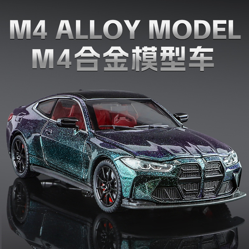 1:24 Baoma M4 four-wheel suspension force front wheel steering alloy sound and light simulation car model toy car