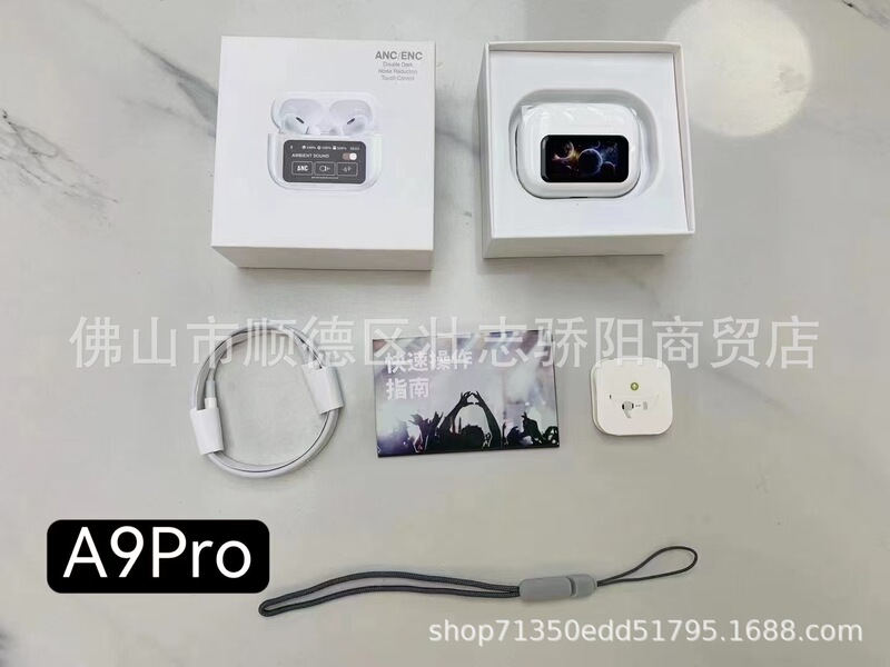 华强北A11Pro杰里无线蓝牙耳机私模带智慧屏APP跨境爆款耳机耳机|undefined