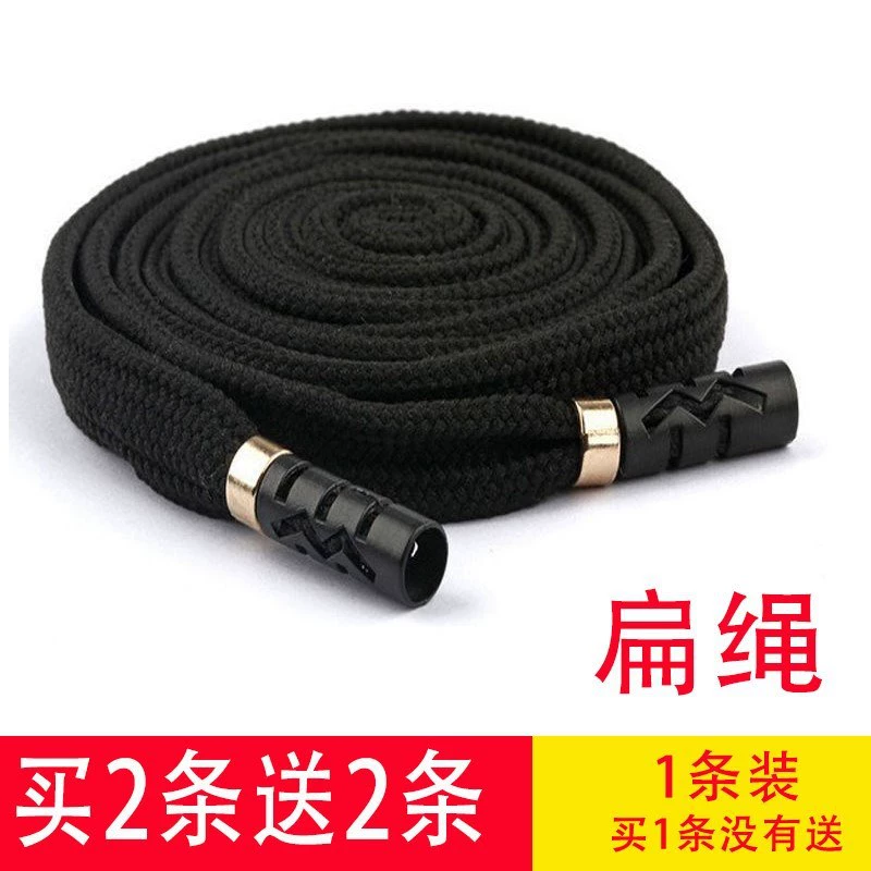 Плоские спортивные брюки с завязками на талии, повседневные брюки с капюшоном и завязками, черно-белые брюки с завязками, длинные 1.45m