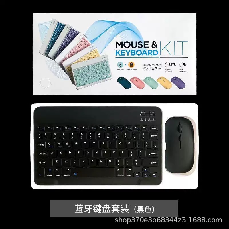 In stock inalámbrico Bluetooth teclado ultra delgado silencioso para iPad Huawei teléfono móvil tableta de oficina teclado y ratón conjunto