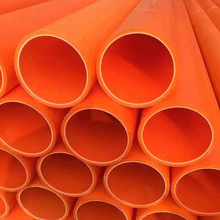 DN200MPP����� ����MPP����܏S�� ���_�������|������ Ҏ���R