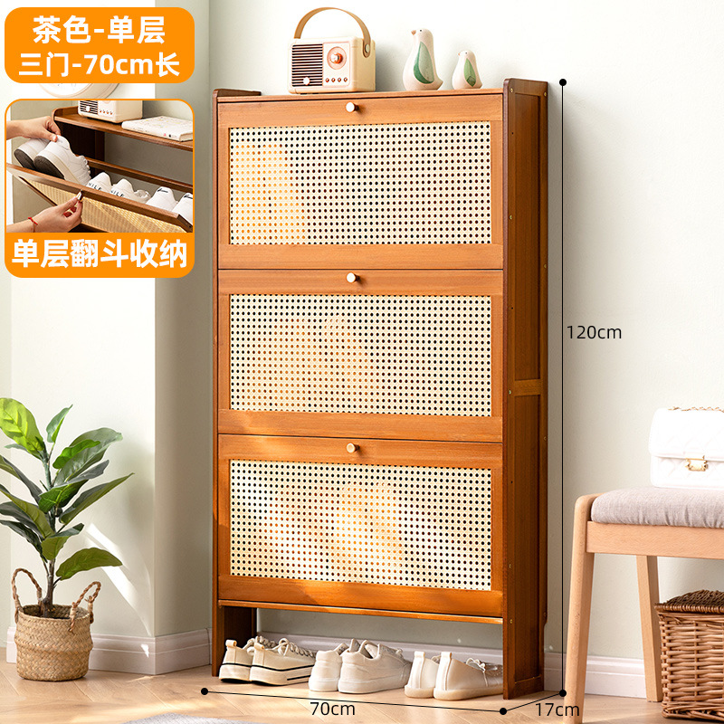 [초박형 17cm] 브라운 단층 - 문 3개, 길이 70m (메쉬 팁 버킷)