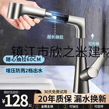 9YWϴĘ��ˮ���^������������ʽϴ�����l���g̨���������ˮ���^