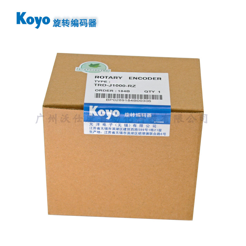 ԭװ�ֻ�����TRD-J1000-RZ 1000P/R����ʽkoyo��ת�������������