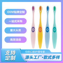 4֧�b��ͯ��ͨ��ˢܛë ���z�坍����Ӗ��ˢ2-12�q������ܛ�o�l