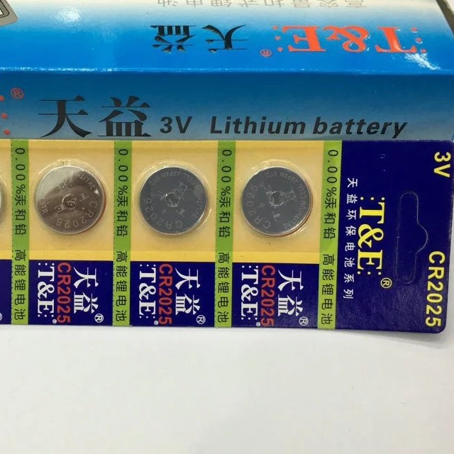天益 CR2025 3V纽扣电子 2025纽扣电池