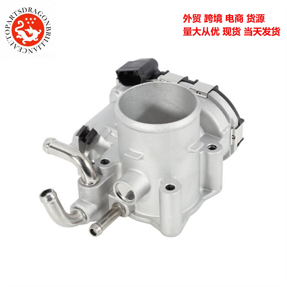 Accesorios de automóviles modernos 35100 - 03200 3510003200 9045020004