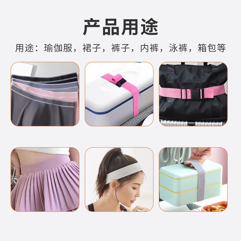 2 - 10cm de color elástico de nylon twill yoga cinturón de cinturón de cinta negro y blanco engrosado cinta elástica de nylon