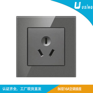 ���USB䓻�������16A���ˠ����_�P�������Ƶ�סլ�����Ŀ����